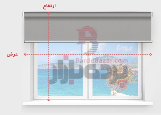 اندازه گیری پرده