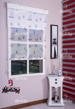 پرده دابل شید z3076001