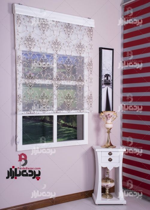 پرده دابل شید z3092003