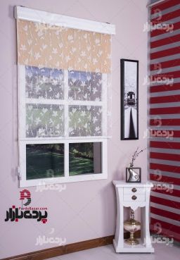 پرده دابل شید z3099001